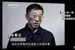 必威官方首页官网查询入口截图4